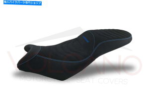 V[g V[gJo[ThJo[ZZR versys 650 2006-2009 Seat Cover Saddle Cover Kawasaki ZZR VERSYS 650 2006-2009