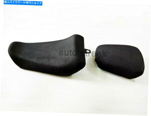 V[g {̃CGtB[hq}tgƃAV[gAZu Genuine Royal Enfield Himalayan Front and Rear Seat Assembly