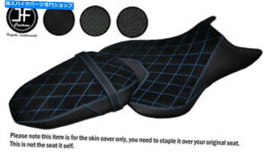 V[g DSG2 Lu[ZgXG[hrj[JX^}nMT 07 18-19tgAV[gJo[ DSG2 L BLUE ST SUEDE VINYL CUSTOM FOR YAMAHA MT 07 18-19 FRONT REAR SEAT COVERS