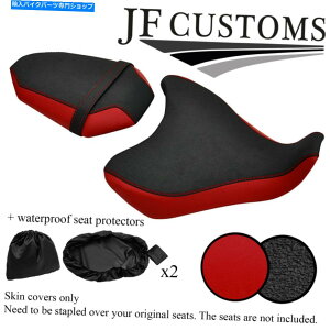 V[g }nMT 07 700 14-17V[gJo[Zbg+ 2X WSP̂߂DSG3 DSG3 D RED & GRIP VINYL CUSTOM FOR YAMAHA MT 07 700 14-17 SEAT COVER SET+2X WSP