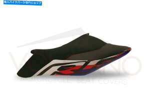 シート BMW S1000RR 2009-2011ライダーのための火山イタリア滑り止めシートカバー新しいB061A BMW S1000RR 2009-2011 Volcano Italia Non-Slip Seat Cover For Rider New B061A