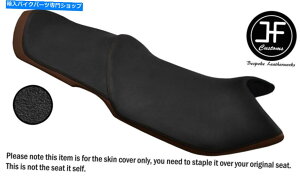 V[g fUC2Obv_[NuErj[JX^ʃXpC_[Zgs[fAV[gJo[ DESIGN 2 GRIP & DARK BROWN VINYL CUSTOM FOR CAN AM SPYDER ST RS DUAL SEAT COVER
