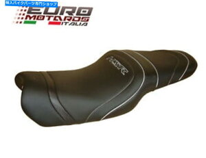 V[g France Ref4116ōꂽHonda NSR 125gbv̔XJo[ For Honda NSR 125 Top Sellerie Seat Cover Made In France REF4116