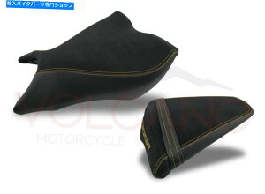 V[g V[gJo[ThJo[z_CB 1000 R 2011-2017 Seat Cover Saddle Cover Honda CB 1000 R 2011-2017