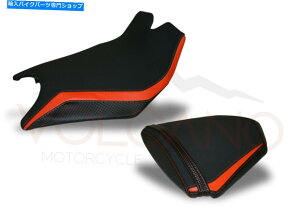 V[g KTM RC8 RC8R 2008-2015{JmC^AV[gJo[Zbg~KT002C For KTM RC8 RC8R 2008-2015 Volcano Italia Seat Cover Set Non-Slip KT002C