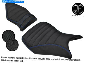 �V�[�g BMW S 1000 RR 11-14�t�����g���A�V�[�g�J�o�[�pDSG5�O���b�v�r�j�[��R�u���[ST�J�X�^�� DSG5 GRIP VINYL R BLUE ST CUSTOM FOR BMW S 1000 RR 11-14 FRONT REAR SEAT COVERS