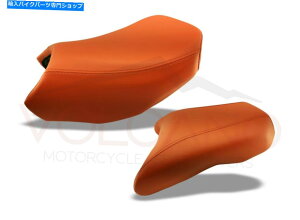 V[g BMW R1200GS R1250GS ADVAhx`[2014-2020ΎR~߃V[gJo[B076C BMW R1200GS R1250GS ADV Adventure 2014-2020 Volcano Non-Slip Seat Cover B076C