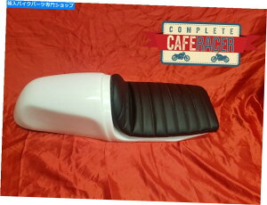 V[g fbNXF̃pbhtĂ鍕̃hDJeBX^C̃KX@ۂ̃JtF̃[T[̍ DUCATI IMOLA STYLE FIBREGLASS CAFE RACER SEAT IN BLACK WITH DELUXE BROWN PAD