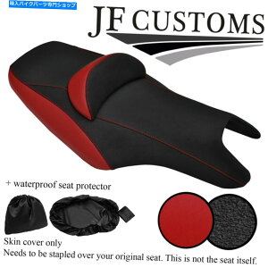 V[g DSG2 DԁObvrj[JX^tBbg}nT MAX XP 500 08-16V[gJo[+ WSP DSG2 D RED & GRIP VINYL CUSTOM FITS YAMAHA T MAX XP 500 08-16 SEAT COVER+WSP