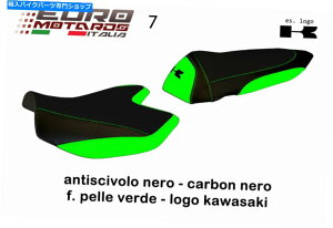 V[g Kawasaki Z1000 2007-2009 Tappezzeria Italia Amatrice-2V[gJo[JX^}CY Kawasaki Z1000 2007-2009 Tappezzeria Italia Amatrice-2 Seat Cover Customize It