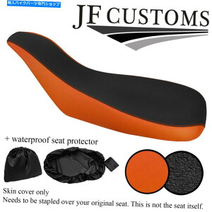 V[g ObvIWԗprj[JX^tBbgkfx 700fAV[gJo[+ WSP GRIP & ORANGE AUTOMOTIVE VINYL CUSTOM FITS KAWASAKI KFX 700 DUAL SEAT COVER+WSP