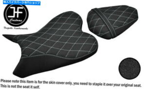 �V�[�g DSG5�z���C�gST�O���b�v�r�j�[���J�X�^��YAMAHA YZF R1 09-14�t�����g���A�V�[�g�J�o�[ DSG5 WHITE ST GRIP VINYL CUSTOM FOR YAMAHA YZF R1 09-14 FRONT REAR SEAT COVER