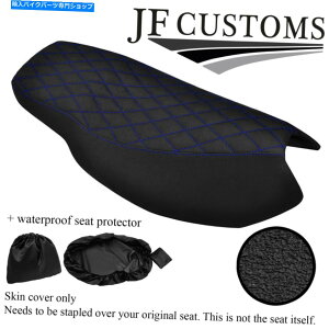 V[g DSG3 R BLUE STJX^tBbVPeugeot SpeedFight 100 50 97-09V[gJo[+ WSP DSG3 R BLUE ST CUSTOM FITS PEUGEOT SPEEDFIGHT 100 50 97-09 SEAT COVER+WSP