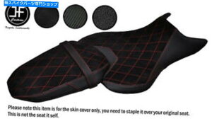 V[g DSG2 D RED STXG[hrj[JX^}nMT 07 18-19tgAV[gJo[ DSG2 D RED ST SUEDE VINYL CUSTOM FOR YAMAHA MT 07 18-19 FRONT REAR SEAT COVERS