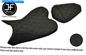 �V�[�g ���}�nYZF R1 09-14�t�����g���A�V�[�g�J�o�[�pDSG5�S�[���h�Z���g�O���b�v�r�j�[���J�X�^�� DSG5 GOLD ST GRIP VINYL CUSTOM FOR YAMAHA YZF R1 09-14 FRONT REAR SEAT COVER