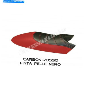 V[g DUCATI MONSTER 1994-2007 600 620 695 900 TappezzeriaRtH[gtH[V[gJo[Vi Ducati Monster 1994-2007 600 620 695 900 Tappezzeria Comfort Foam Seat Cover New