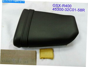 シート スズキGSX-R400ピリオンシートNOS GSXR400K GSXR400リアシートアッセン45300-32C01-58R Suzuki GSX-R400 Pillion Seat NOS GSXR400K GSXR400 REAR SEAT ASSY 45300-32C01-58R