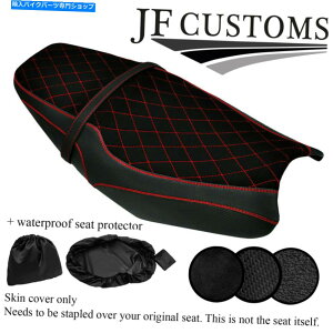 V[g ZZR 1400 ZX14 06-11V[gJo[+ WSPpDSG2 B RED STJX^ DSG2 B RED ST CUSTOM FOR KAWASAKI ZZR 1400 ZX14 06-11 SEAT COVER + WSP