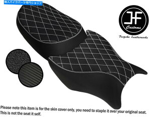 V[g BMW K1200GT K1300GT 03-13tgAV[gJo[pDSG3zCgObvrj[JX^ DSG3 WHITE GRIP VINYL CUSTOM FOR BMW K1200GT K1300GT 03-13 FRONT REAR SEAT COVER