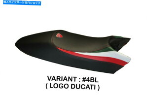 V[g V[gJo[DUCATI MONSTER 600 620 695 750 19900 1994-07 Tappezzeria Italia Tricol Seat Cover Ducati Monster 600 620 695 750 900 1994-07 Tappezzeria Italia Tricol