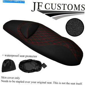 V[g DSG3 Bԃ_ChSTObvrj[JX^tBbgz_PCX 125 10-13V[gJo[+ WSP DSG3 B RED DIAMOND ST GRIP VINYL CUSTOM FITS HONDA PCX 125 10-13 SEAT COVER+WSP