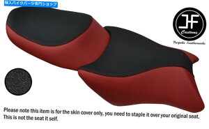 V[g BMW K1200GT K1300GT 03-13tgAV[gJo[pDSG2 DԃObvrj[JX^JX^ DSG2 D RED GRIP VINYL CUSTOM FOR BMW K1200GT K1300GT 03-13 FRONT REAR SEAT COVER