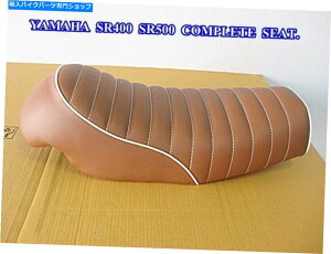 V[g }nSR SR400 SR500uEzCgXgCvSV[g[ES202] YAMAHA SR SR400 SR500 BROWN WITH WHITE STRIPE COMPLETE SEAT [ES202]