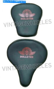 V[g S[XgXJvgtCGtB[hNVbN350cc 500cctgAV[g Royal Enfield Classic 350cc 500cc Front & Rear Seat With Ghost Skull Print