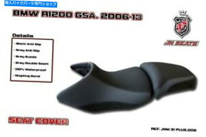 �V�[�g BMW R1200GS�A�h�x���`���[2006-2013 JN-���[���b�p�V�[�g�J�o�[�A���`�X���b�vNEW JNM31PLUS.002 BMW R1200GS Adventure 2006-2013 JN-Europe Seat Cover Anti-Slip New JNM31PLUS.002�y���s�A���i�z