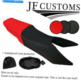 シート DSG3 B赤のグリップカーボンビニールカスタムフィットホンダVFR 800 98-01シートカバー+ WSP DSG3 B RED GRIP CARBON VINYL CUSTOM FITS HONDA VFR 800 98-01 SEAT COVER + WSP