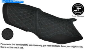 シート DSG3グレーダイヤモンドSTグリップビニールカスタムフィットはスパイダーST RSシートカバー DSG3 GREY DIAMOND ST GRIP VINYL CUSTOM FITS CAN AM SPYDER ST RS SEAT COVER
