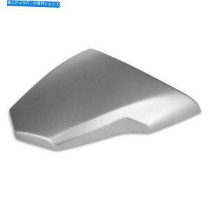 シート ピラミッドナイトフルオマットグレーソロシートカウルパネルヤマハMT09 / FZ09 18 - 20 PYRAMID NIGHT FLUO MATTE GREY SOLO SEAT COWL PANEL YAMAHA MT09 / FZ09 18 - 20