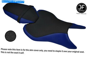 V[g DSG3 R BLUE + GRIPrj[JX^p}nMT 07 18-19tgAV[gJo[ DSG3 R BLUE + GRIP VINYL CUSTOM FOR YAMAHA MT 07 18-19 FRONT REAR SEAT COVERS