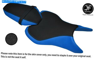 V[g DSG3 L BLUE + GRIPrj[JX^p}nMT 07 18-19tgAV[gJo[ DSG3 L BLUE + GRIP VINYL CUSTOM FOR YAMAHA MT 07 18-19 FRONT REAR SEAT COVERS
