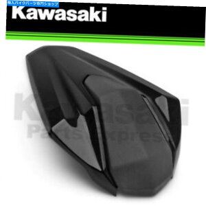 V[g NEW 2018 kawasaki ninja 400 ABS KRThAV[gJE99994-1038-H8 NEW 2018 GENUINE KAWASAKI NINJA 400 ABS KRT EBONY REAR SEAT COWL 99994-1038-H8