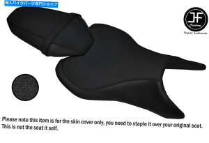 V[g }nMT 07pDSG3Obvrj[JX^ DSG3 GRIP VINYL CUSTOM FOR YAMAHA MT 07 18-19 FRONT REAR SEAT COVERS