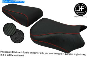 V[g Suzuki SV 650 1000 03-12tgArj[V[gJo[pDSG2 B RED STJX^ DSG2 B RED ST CUSTOM FOR SUZUKI SV 650 1000 03-12 FRONT REAR VINYL SEAT COVERS