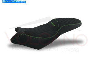 V[g R[eBOV[gJo[versys 650 2006-2009 Art.K026 COATING SEAT COVERING KAWASAKI VERSYS 650 2006-2009 ART.K026