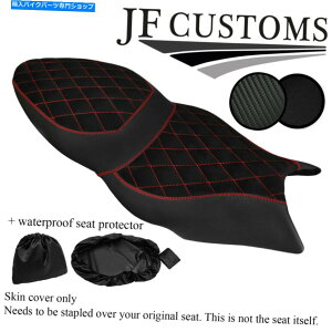 V[g DSG3J[{rj[BbhSTJX^BMW K 1200 S K 1300 SV[gJo[+ WSP DSG3 CARBON VINYL B RED ST CUSTOM FOR BMW K 1200 S K 1300 S SEAT COVER+WSP