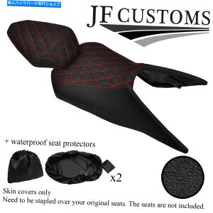 V[g KTM Duke 125pDSG2 Red ST GRIPrj[JX^125 17-19V[gJo[Zbg+ 2X WSP DSG2 RED ST GRIP VINYL CUSTOM FOR KTM DUKE 125 17-19 SEAT COVERS SET +2X WSP