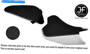 V[g zCgObvrj[JX^tBbgE400 18-19tgAV[gJo[ WHITE & GRIP VINYL CUSTOM FITS KAWASAKI NINJA 400 18-19 FRONT REAR SEAT COVERS