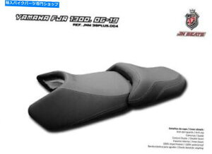 V[g }nFJR 1300 2006-2019 JN-[bpV[gJo[A`Xbv36 + 004 For Yamaha FJR 1300 2006-2019 JN-Europe Seat Cover Anti-Slip 36+004