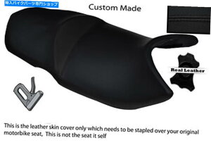 V[g Xeb`JX^tBbg̓XpC_[Zgs[fAU[V[gJo[ BLACK STITCH CUSTOM FITS CAN AM SPYDER ST RS DUAL LEATHER SEAT COVER