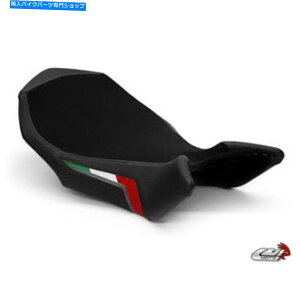 V[g Luimoto 7031102`[ITALIAXG[hV[gJo[pMV Agusta Brutale 990R / 1090RR Luimoto 7031102 Team Italia Suede Seat Cover for MV Agusta Brutale 990R/1090RR