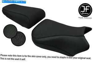 V[g SUZUKI SV 650 1000 03-12tgArj[V[gJo[pDSG2ubNSTJX^ DSG2 BLACK ST CUSTOM FOR SUZUKI SV 650 1000 03-12 FRONT REAR VINYL SEAT COVERS