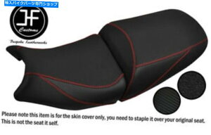 V[g Suzuki GSF 650 1250 07-12V[gJo[pDSG5 B RED ST GRIPrj[JX^JX^ DSG5 B RED ST GRIP VINYL CUSTOM FOR SUZUKI GSF 650 1250 07-12 SEAT COVERS