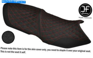 V[g DSG3bh_ChSTObvrj[JX^tBbg̓XpC_[ST RSV[gJo[ DSG3 RED DIAMOND ST GRIP VINYL CUSTOM FITS CAN AM SPYDER ST RS SEAT COVER