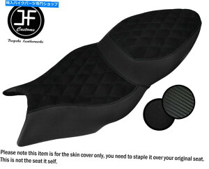 V[g DSG3J[{rj[ubNSTJX^BMW K 1200 S K 1300 SV[gJo[ DSG3 CARBON VINYL BLACK ST CUSTOM FOR BMW K 1200 S K 1300 S SEAT COVER