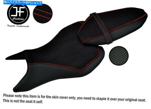 V[g BbhZgXG[h+rj[JX^}nMT 07 700 700 18-19tgAV[gJo[ B RED ST SUEDE + VINYL CUSTOM FOR YAMAHA MT 07 700 18-19 FRONT REAR SEAT COVERS