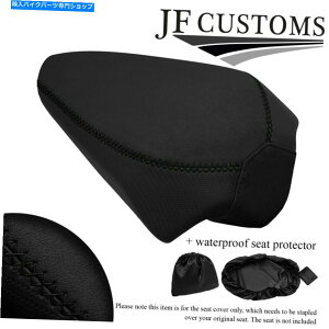 V[g Ducati Panigale V4 R 18-20AV[gJo[̂߂̃ubNNXZgJX^+ WSP BLACK LUX-ST CUSTOM FOR DUCATI PANIGALE V4 R 18-20 REAR SEAT COVER + WSP